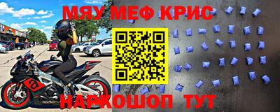 герыч Жуковский