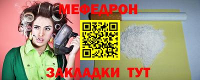 герыч Жуковский