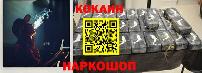 марихуана Заводоуковск