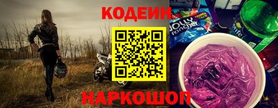марихуана Заводоуковск