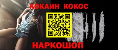 герыч Жуковский