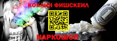 марихуана Заводоуковск