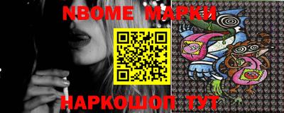 герыч Жуковский