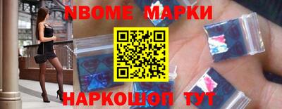 герыч Жуковский