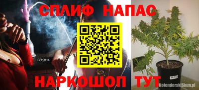 герыч Жуковский