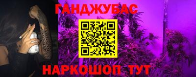 герыч Жуковский