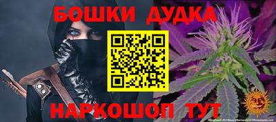 герыч Жуковский