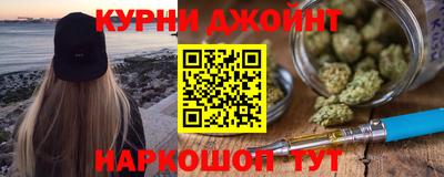 герыч Жуковский