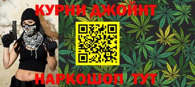 герыч Жуковский
