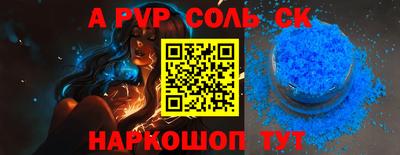 герыч Жуковский