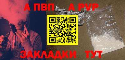 герыч Жуковский