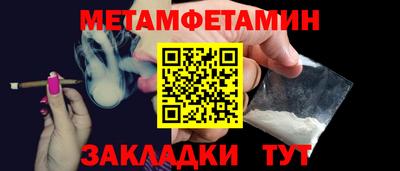 герыч Жуковский