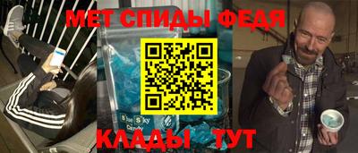 марихуана Заводоуковск