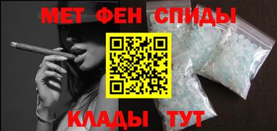 марихуана Заводоуковск