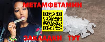 герыч Жуковский