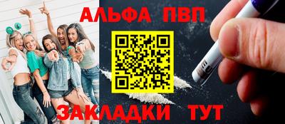 герыч Жуковский