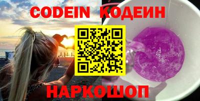 герыч Жуковский