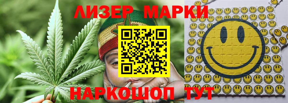 Мичуринск  ЛСД экстази ecstasy  ЛСД экстази  Лсд 25 экстази кислота  Вход с VPN 