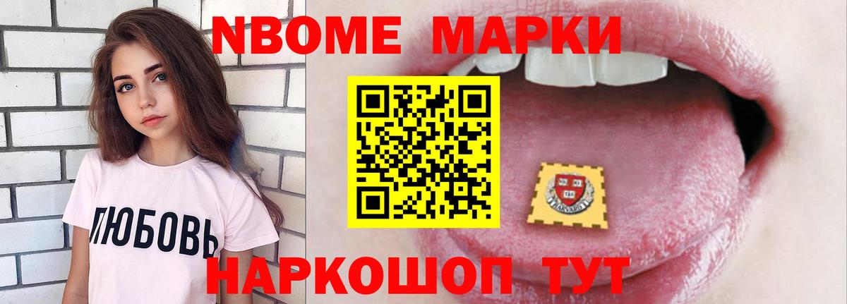 Лсд 25 экстази кислота Мичуринск